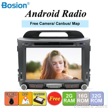 Per KIA Sportage 2011-2015 Android 8.0 2 din auto lettore dvd radio stereo gps di navigazione wifi mappa posteriore vista della macchina fotografica