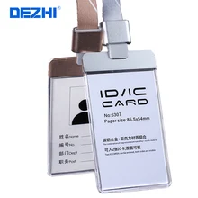 Ограниченное предложение DEZHI-6307 Настройка акриловые Пластик ясно ID IC карты знак держатель РАБОТА карты + красочные полиэстер талреп с Аль сплава пряжки