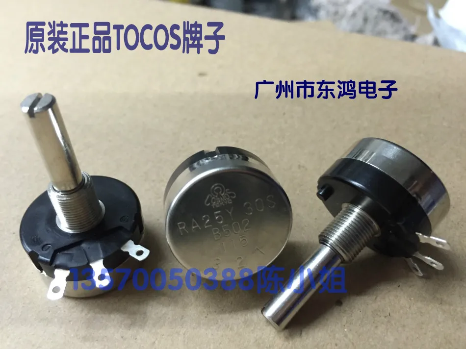

2PCS/LOT Japan's original TOCOS RA25Y30S B502 wire winding potentiometer B5K, shaft length 30mm round shaft