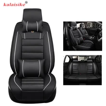 Kalaisike кожаные универсальные автомобильные Чехлы для Volkswagen все модели VW touran Variant magotan JETTA passat polo golf touareg