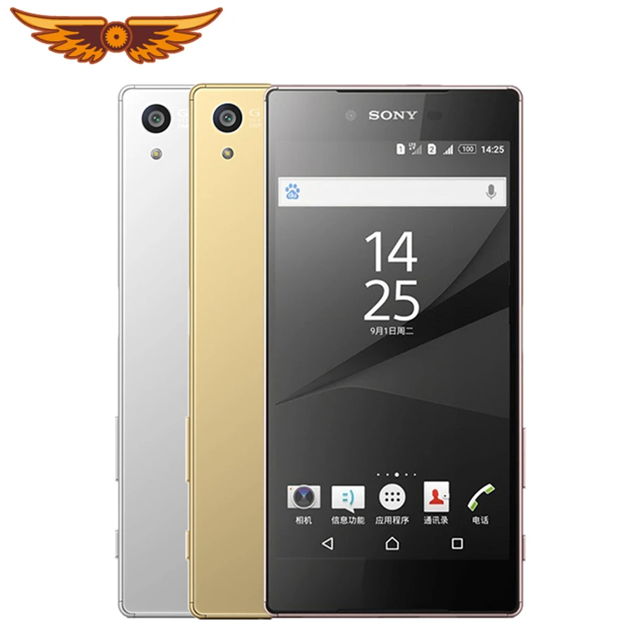 Original Unlocked Sony Z5 Premium E6853 Octa Core 5.5 Inches 3GB+32GB Single SIM Card LTE Rear Camera 23.0MP 2160*3840 Cellphone iphone 12 refurbished