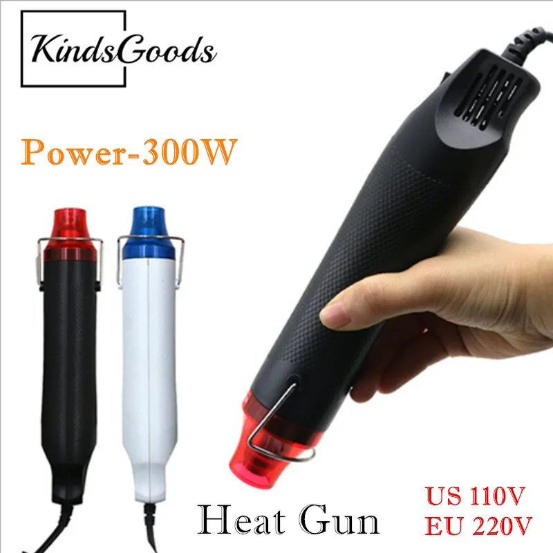 110V/220V 300W Mini Portable Heat Gun For Heat Shrink Tubings and DIY