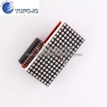 

Dot-matrix LED screen LED matrix module