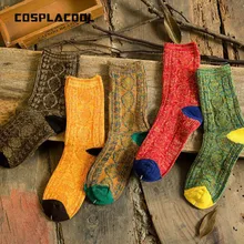 [COSPLACOOL] теплая шерсть Sen Department яркие цвета носки женские креативные японские Harajuku Meias забавные носки Calcetines Mujer