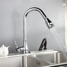 Хромированный латунный поворотный пуллл из 2 функций спрей кухонный кран для раковины Смеситель кран для раковины