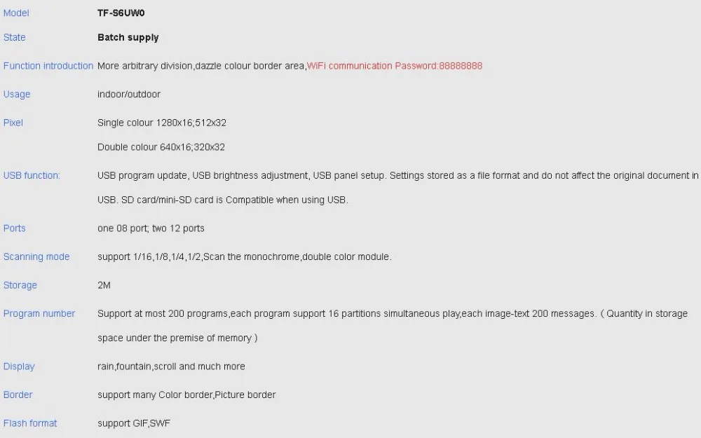 5 S6UW0 Single color LED display control card 2