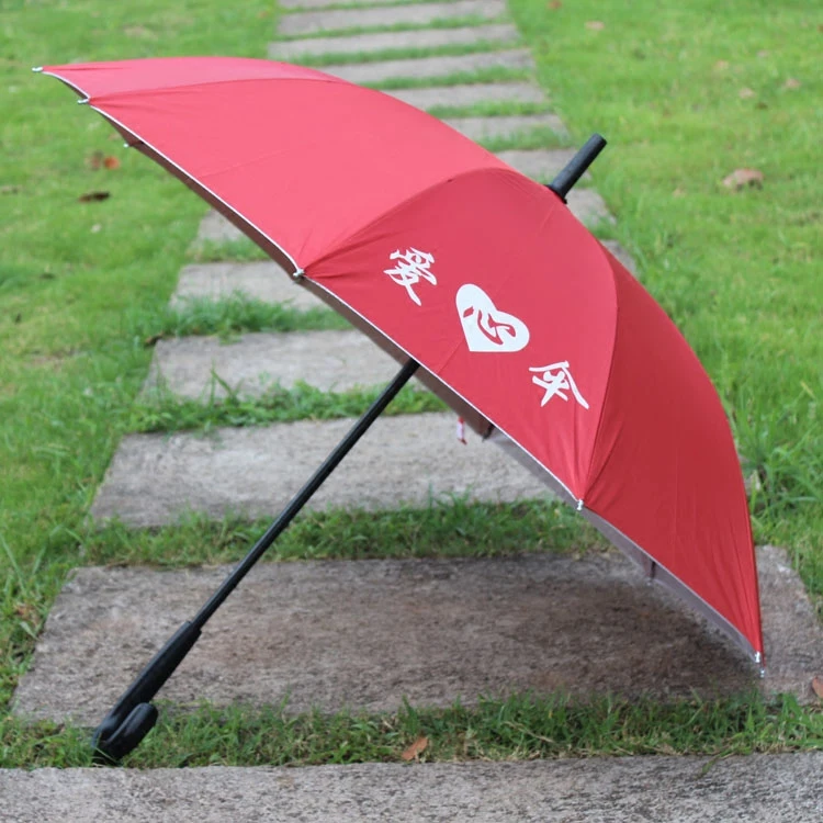 Compare prices on umbrella advertising online shopping/buy low ...