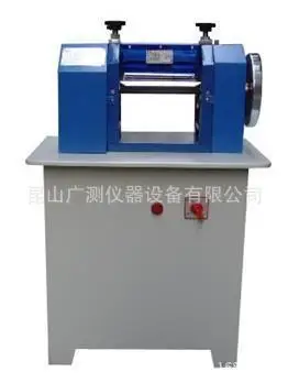 

XP-19 wire and cable chipper JQ-6 cross linking cable vertical slicing machine