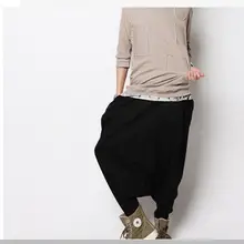 Повседневные штаны Гарун брюки мужские эластичные шаровары через брюки мужские брюки tide летающие белки/s-xxl