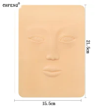 Практика кожи уход за кожей лица 3D силиконовые татуировки с имитацией кожи для постоянного макияжная подводка для глаз карандаш для губ Косметическая подводка для глаз Маскарад Красота начинающих