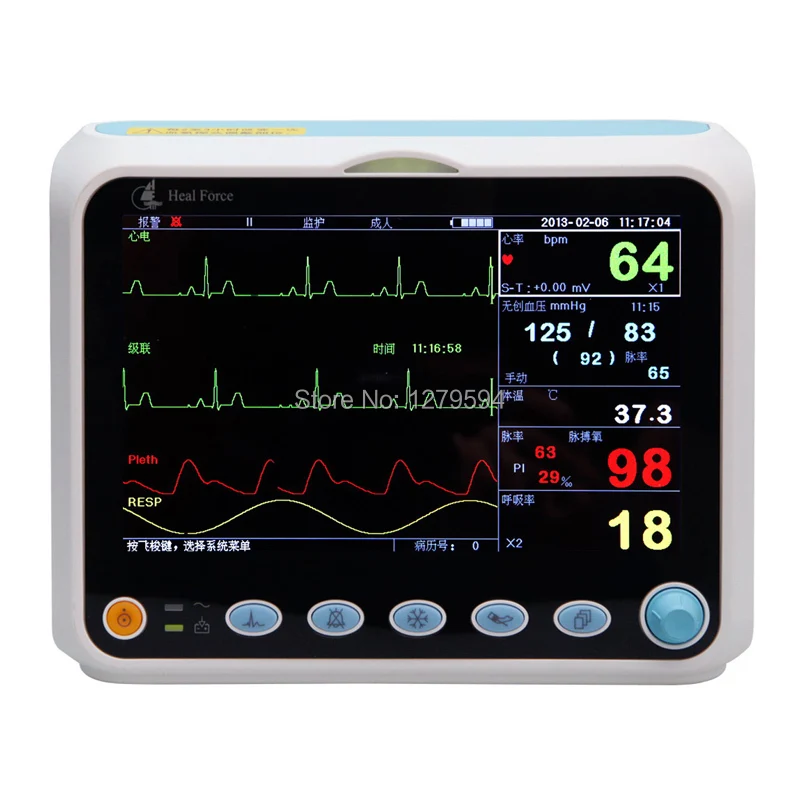 Pulse Oximeter ECG Monitor