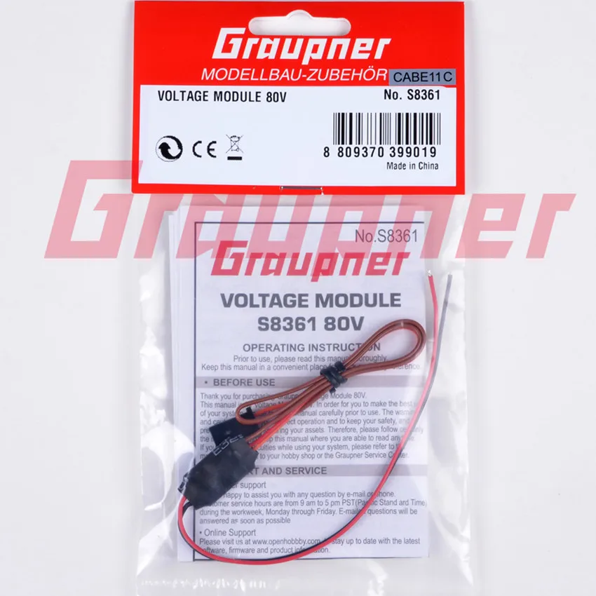 Graupner VM80 модуль возврата напряжения поддерживает до 80 в обратное напряжение для