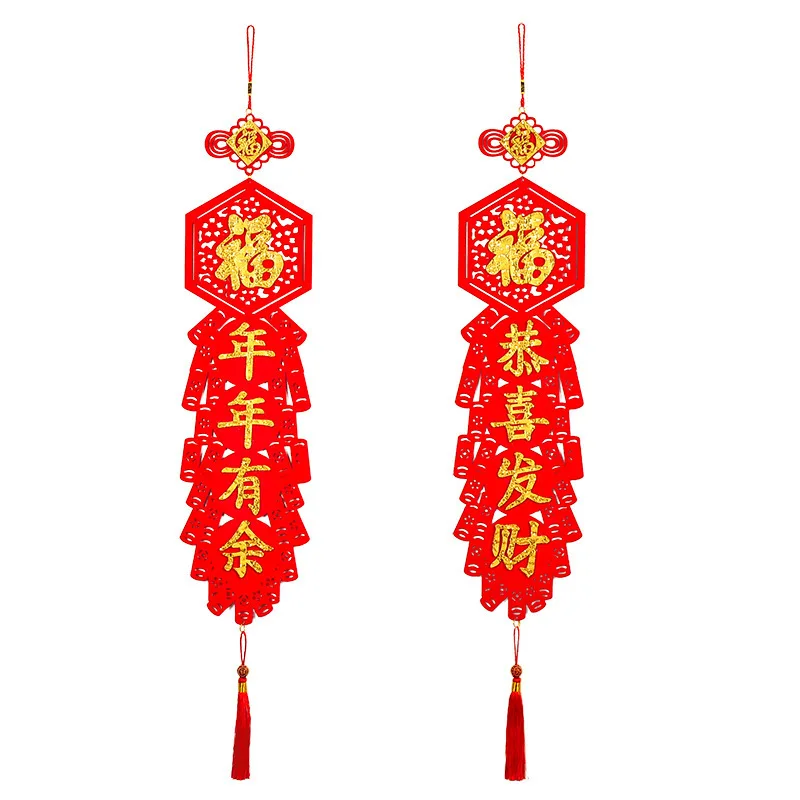 новогодние украшения по китайски. украшения в стиле китая. китайские новогодние украшения. украшения для китайского нового года. китайский новый год украшения.