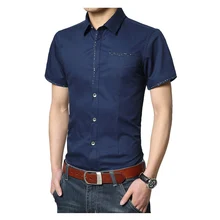 Мужские рубашки платья рубашки тонкий твердый с коротким рукавом для мужчин рубашки хлопок рубашка мужская повседневная брендовая одежда размер M-5XL