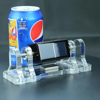 Solar Motor Anti-Shake Magnetic Suspension Solar Motors