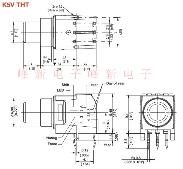 K5V1BA43TP3S with yellow-blue double-color lamp button switch side press light touch switch bend foot 5