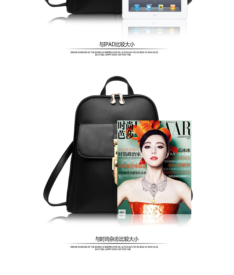 Женский рюкзак из натуральной кожи женский студенческий Рюкзак Весна и лето модная повседневная Корейская сумочка