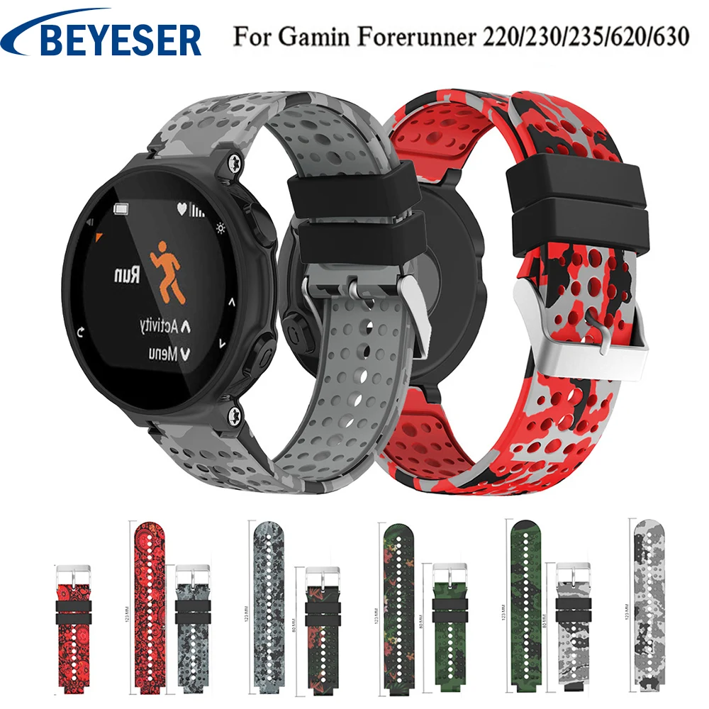 Ремешок силиконовый для смарт-часов Garmin Forerunner 230 235 220 620 630 | Наручные часы