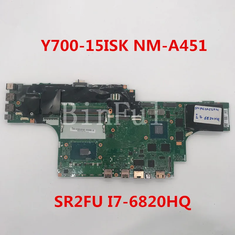 NM-A451 1