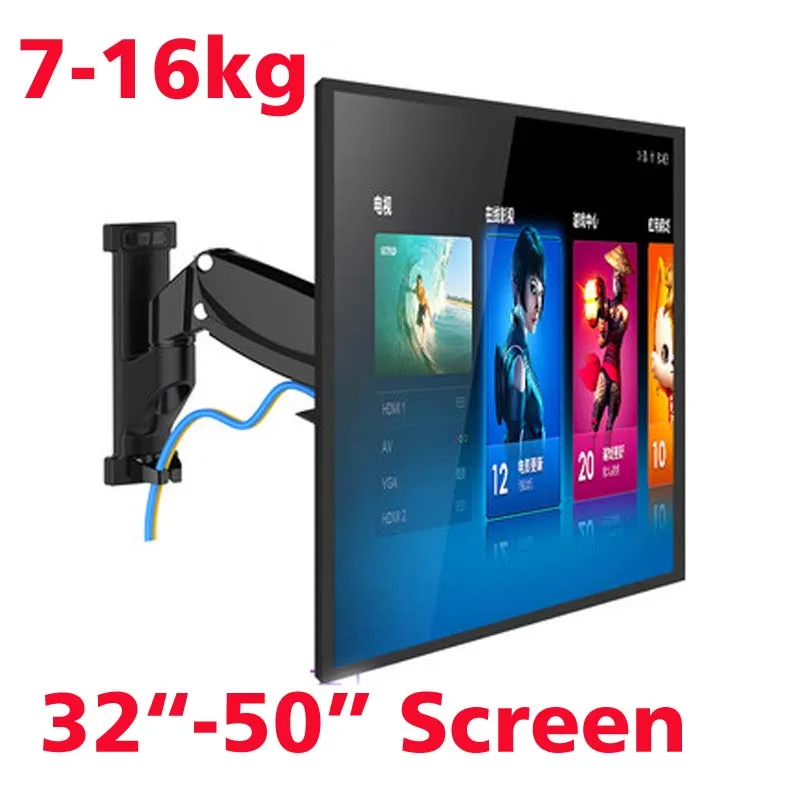 

D-MOUNT 32" 50" 42" 16kg retractable air press swivel LCD PLASMA tv bracket gas spring wall mount monitor bracket stand holder