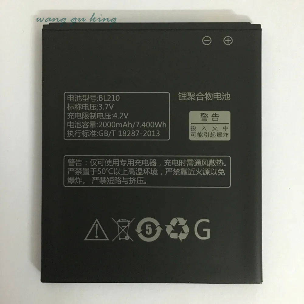 

2000mAh BL210 Li-ion Phone Battery for Lenovo A536 A606 A656 A658T A750E A766 A770E A828T S650 S820 S820