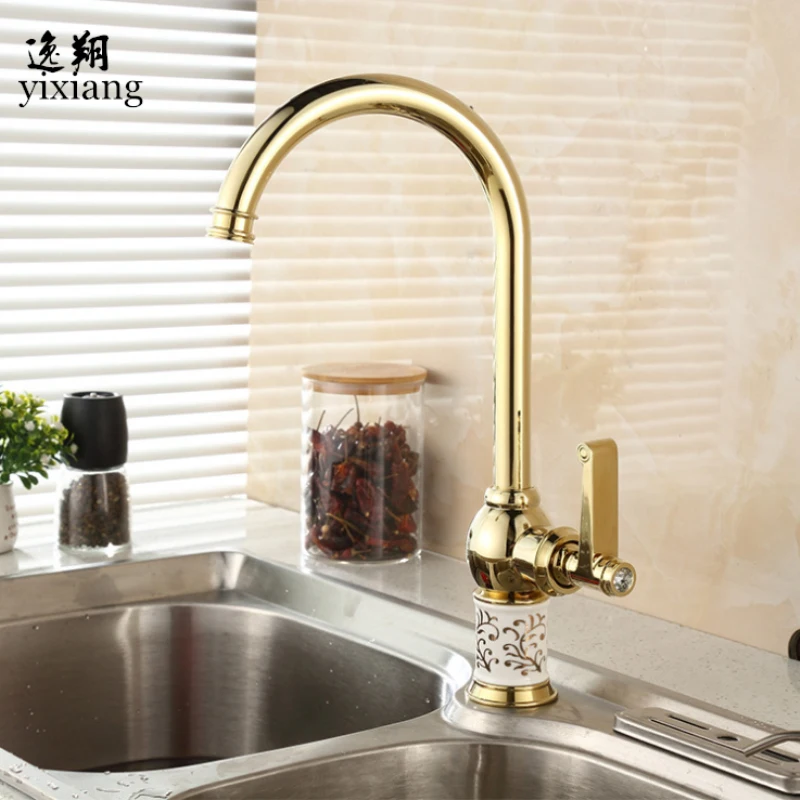 Kitchen Faucet Golden Copper For Cold and Hot Water Tap Sink Vegetable Washing Basin 360 Degree Rotating | Обустройство дома