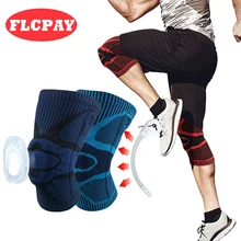 Новинка, 1 шт., баскетбольные волейбольные силиконовые Пружинные наколенники, эластичные спортивные наколенники, защитные наколенники для спортзала