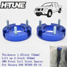 H-TUNE Алюминий 1.25 дюйма (32 мм) Front Shock Прокладки Лифт Комплекты для Navara D40 NP300 05-14