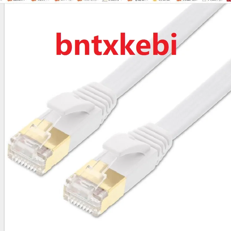 

yi bntxkebi network cable 5 meters oxygen-free copper engineering Super five types of standard