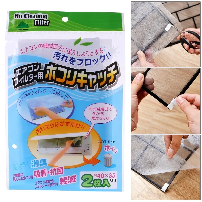FADDARE Air Conditioning Filter 2pcs//Bag Cloth Cleaning Home Durable Fleece Anti-Dust Cleaning Bedroom Mesh Scalable Practical Papers Adhesive Air Conditioner Replacement Net