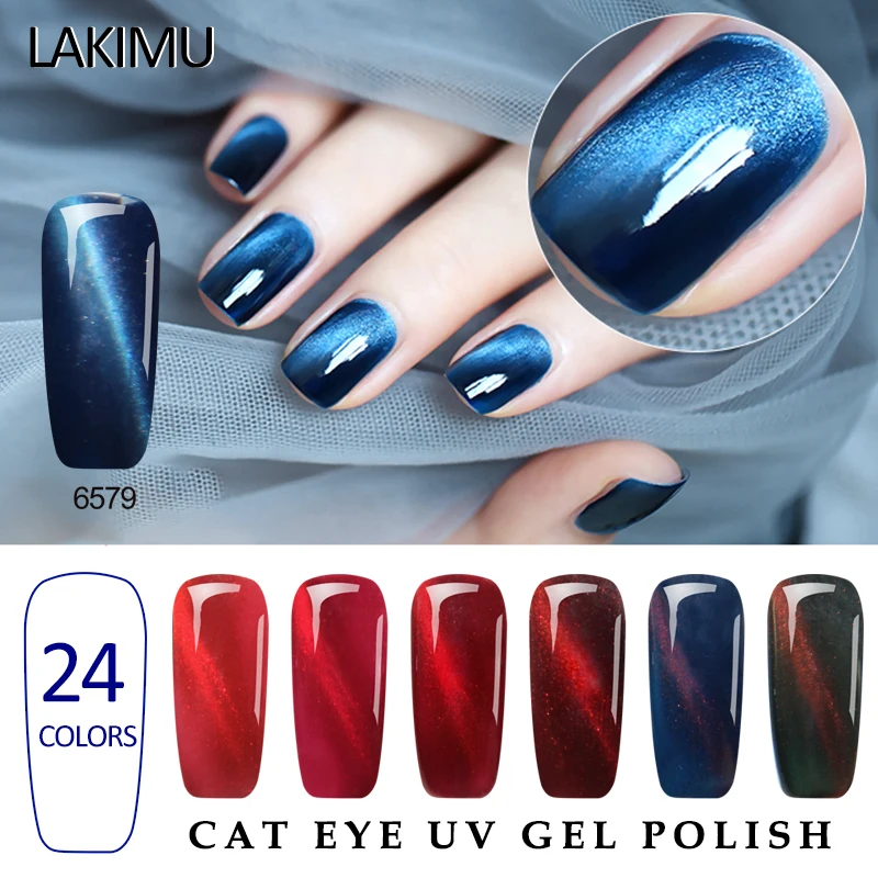 Lakimu полугель лак кошачий глаз СВЕТОДИОДНЫЙ УФ гель для ногтей 8 мл|Гель ногтей| |