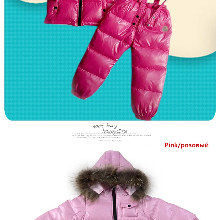 Большие пуховые куртки с воротником из натурального меха+ пуховые комплекты на подтяжках, зимний ветрозащитный пуховый комплект для мальчиков и девочек в русском стиле, детские лыжные комплекты,-40