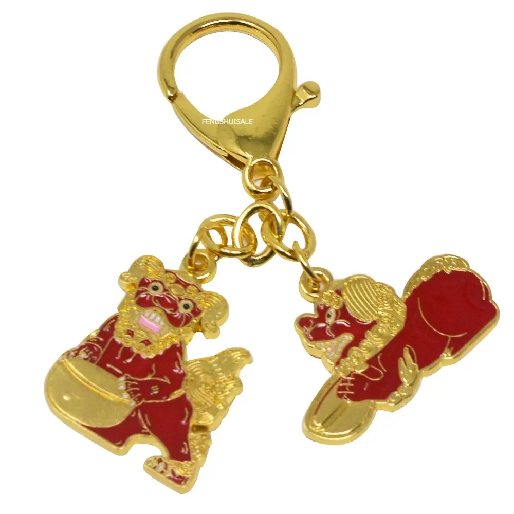 

Feng Shui "TZI CHI KAU" Red Dog Amulet keychain
