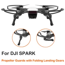 Propeller Guards Protection combined Foldable Landing Gears Legs Heighten Tripod for DJI SPARK Drone Accessories Prop Protector