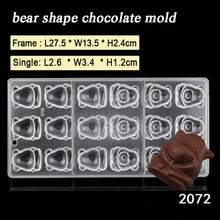 3D PC «сделай сам» прозрачный шоколадный пудинг желе пивной пресс-форма мишки matematica muffa del cioccolato molde de chocolate