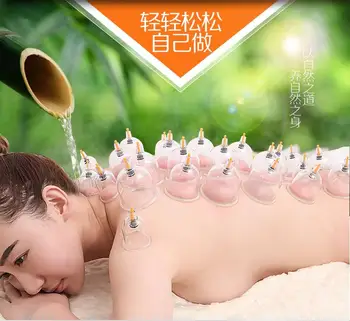 

24pcs baofu pull out A vaccum apparatus Genuine thick vacuum cupping acupuncture massage suction cup