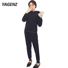 YAGENZ Autumn 2 Piece Sets Women Sporting Suit 2017 Casual Gold velvet Loose Hooded Tops Trousers