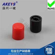 10pcs A11/ Huang Honglan white and black grey with/keys switch Hat high quality direct key switch Hat switch self-locking