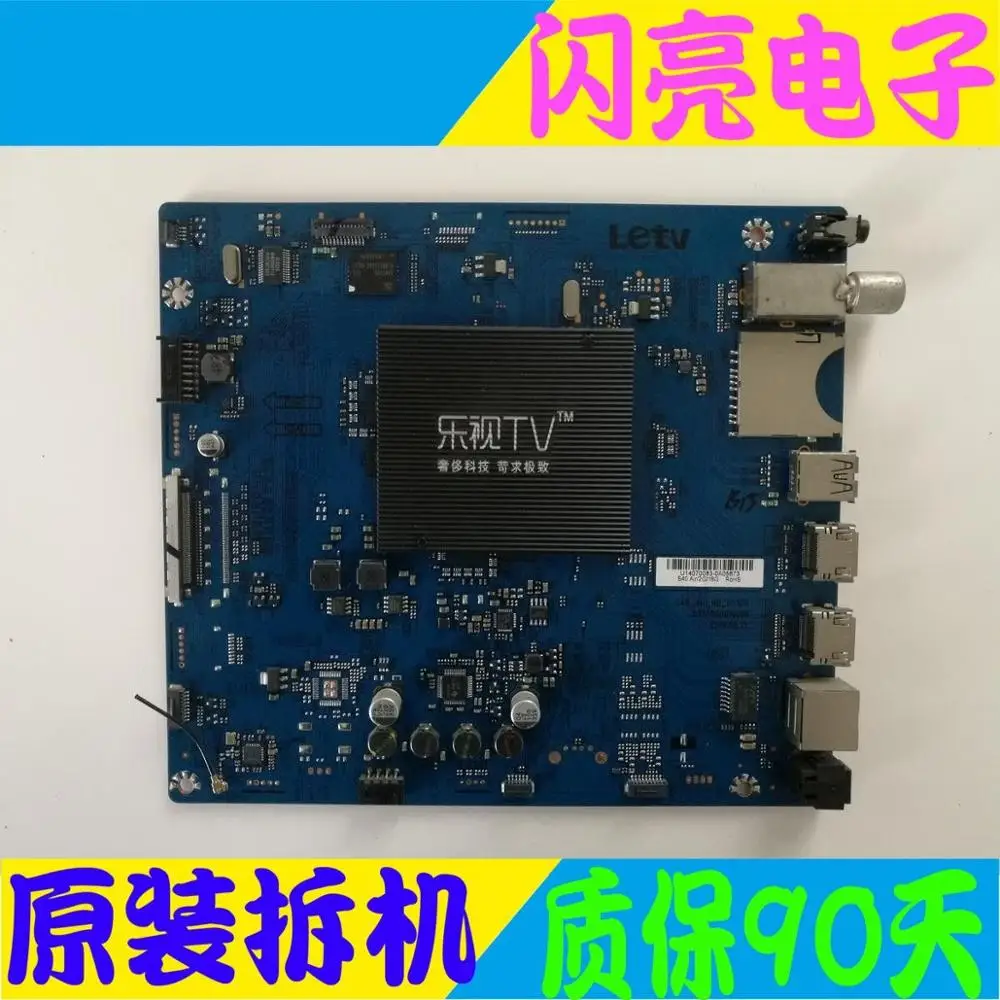 Материнская плата материнская с постоянным током S40AIR 8G S40 AIR MB H5100 TC400FJ6E1