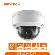 Hik DS-2CD1121-I Original English webcam replace DS-2CD2125F-IS 2MP Mini Dome IP Camera POE Firmware Upgradeable CCTV Camera