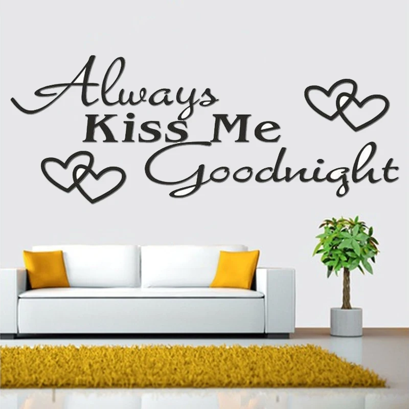 Always Kiss Me Goodnight настенные наклейки для спальни домашний декор Обои DIY|Рисование и