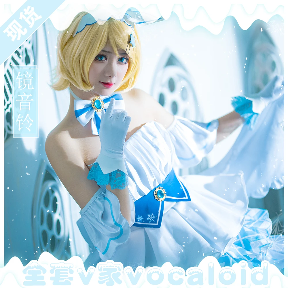 Аниме! Vocaloid Kagamine Rin/Len Snow Miku 10th anniversary живое платье красивая форма косплей костюм новинка