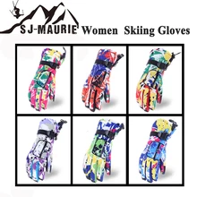 SJ-Maurie женские уличные теплые перчатки для катания на велосипеде перчатки для катания на лыжах, сноуборда, мотоциклетные лыжные водонепроницаемые Нескользящие зимние перчатки