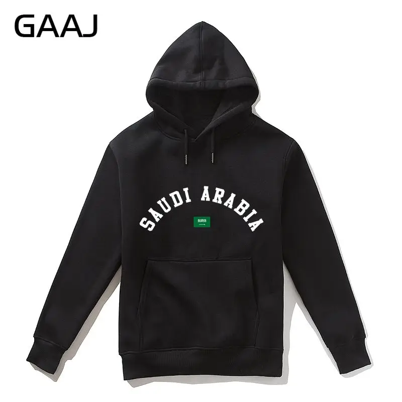 

Saudi Arabia KSA Flag Men Hoodies WomenMale Fashion Russian Federation Man Hip Hop Streetwear Hooded Brand Coats Fleece Hoodie
