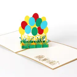 Креативная открытка на день рождения для детей 3D стерео поздравительная открытка ручной работы на заказ полый бумажный резьба День