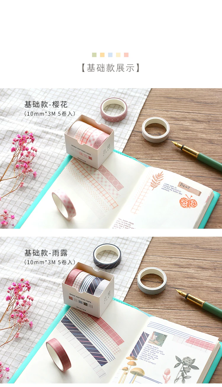 O1CN012Js3aGsJaw7OUv7_!!66219476