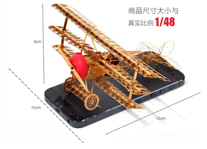 Металлические строительные наборы 3D Fokker DR.1 мировая война 1 Истребитель три крыла аэроплан Головоломка сборка миниатюры модель игрушки