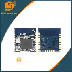 Нордический оффический партнер SKYLAB дальность/Диапазон bluetooth 5 ble 5,0 nrf52 nrf52840 модуль, bluetooth ключ 5,0