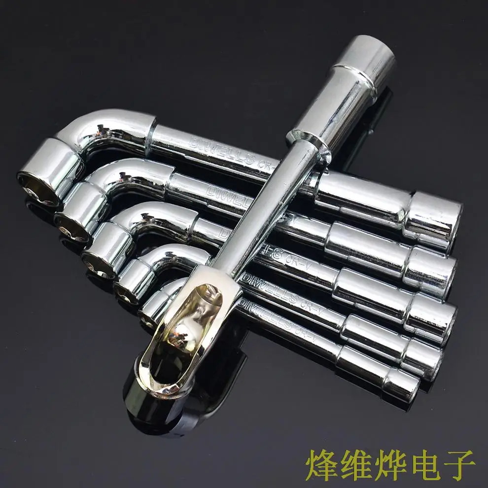Automotive Repair Tools socket wrench perforated L shaped socket wrench