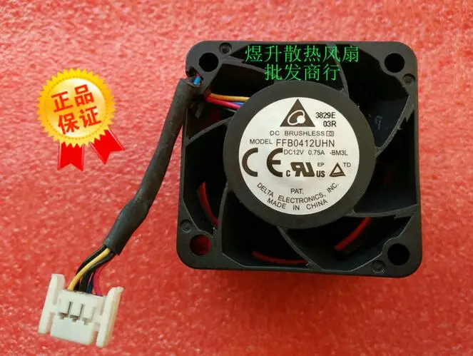 Оригинальный большой вентилятор для охлаждения воздушного потока delta FFB0412UHN, 12 В постоянного тока, 0,75 А, 40*40*28 мм, 4 см, 4028 линия, 4 дюйма